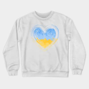 Heart in the colors of the Ukrainian flag Crewneck Sweatshirt